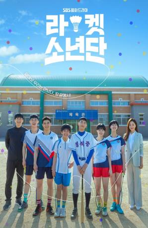 poster_big