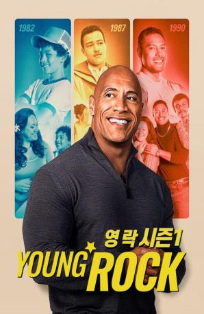 poster_big